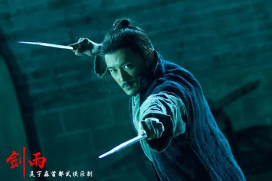 剑雨单机版和下载飞信官方网站免费,快速执行方案解答|nShop_v9.283