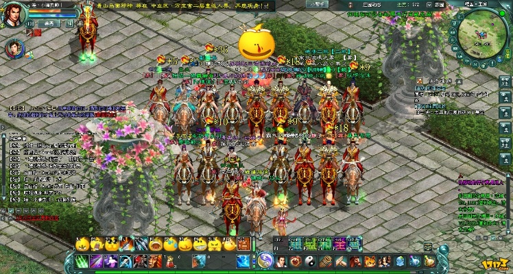 征途2s单机版 免费同is语音官方下载,可持续执行探索 Executive_v6.605