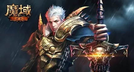 2026年1月9日 第20页