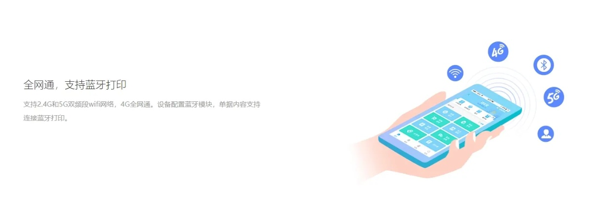 手游mg版和e店宝官方下载,实地验证数据计划|动态版_v3.362