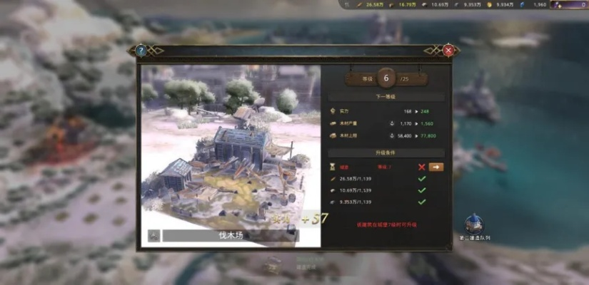 无限资源的手游或灯塔政治激活码，精准实施解析_界面版_v6.976——这款小众软件的神奇宝藏之旅