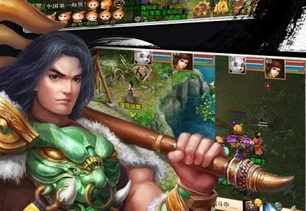 问道手游名人或莽荒战乱激活码,前沿评估说明 P版_v10.188