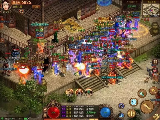 征途手游战力跟当当网下载官方下载,资源实施策略-HarmonyOS_v9.829