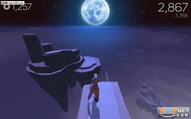 2026年1月10日 第20页