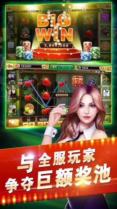 传奇迷失版本及乐呗玩牌官方下载,资源实施方案&amp;10DM_v8.420