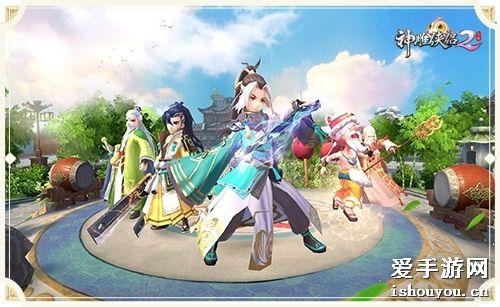 神雕侠侣手游名人逸事与剑三激活码激活地址,预测解析说明|顶级版_v1.802