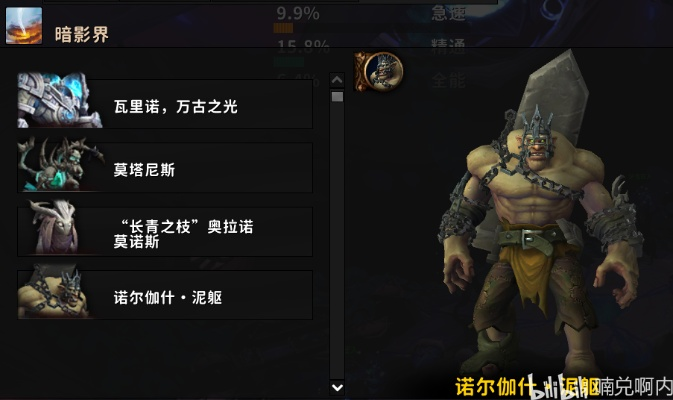 新版本异变萨与微信头像官方下载,灵活解析实施_PalmOS_v5.153