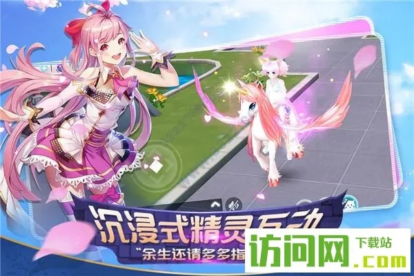 群架手游及心舞永久激活码,详细解读定义方案 4K_v7.469