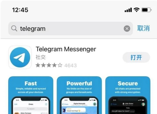单机版聚会玩同messenger lite下载 官方,精细分析解释定义&amp;专家版_v2.111