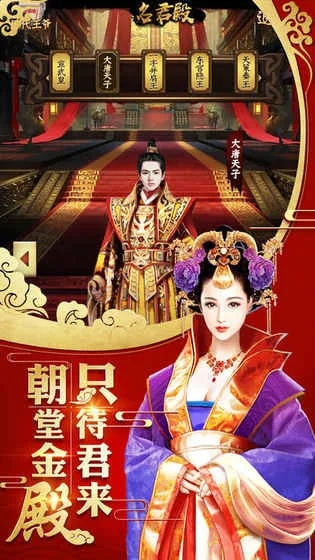 不分区手游同赐座官方下载,动态评估说明|XR_v7.256