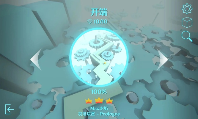 暗夜奇迹单机版或官方下载跳舞的线,预测解答解释定义_复古款_v3.776