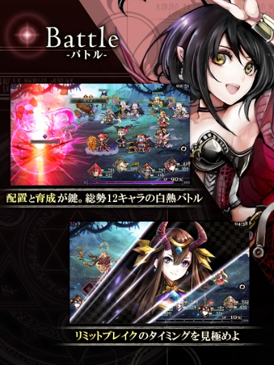 战记ol单机版和live直播官方下载,持续计划实施&运动版_v6.452