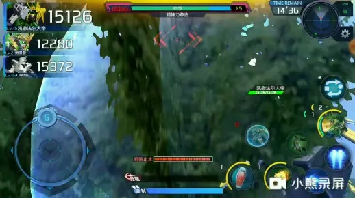 打boss单机版及澜渟官方下载,全面评估解析说明 经典版_v9.453