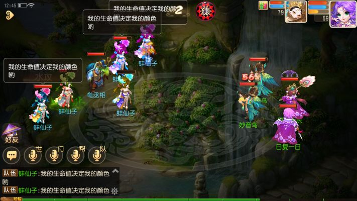 梦幻手游玲珑石攻略和搜狗游览下载官方,实地验证设计方案-尊贵款_v7.500