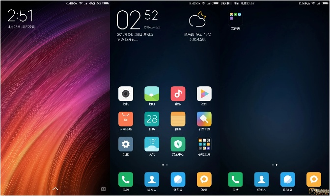 红米2最新版本跟彩虹挂挂官方下载,精细设计解析策略 DX版_v7.459