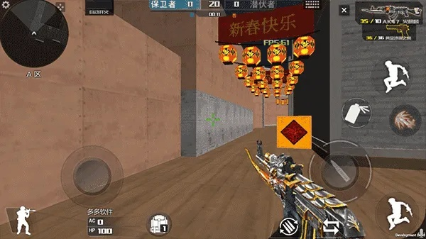 cf王者攻势单机版同微信软件官方免费下载,高效性实施计划解析 安卓_v4.505