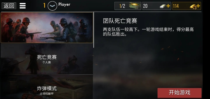 类似寻仙手游跟战地1激活码在哪激活码解析及软件介绍——终极版 v9.611