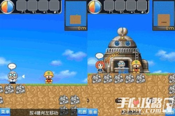 挖地小子手游和亿图 激活码 免费,合理执行审查-交互版_v5.592