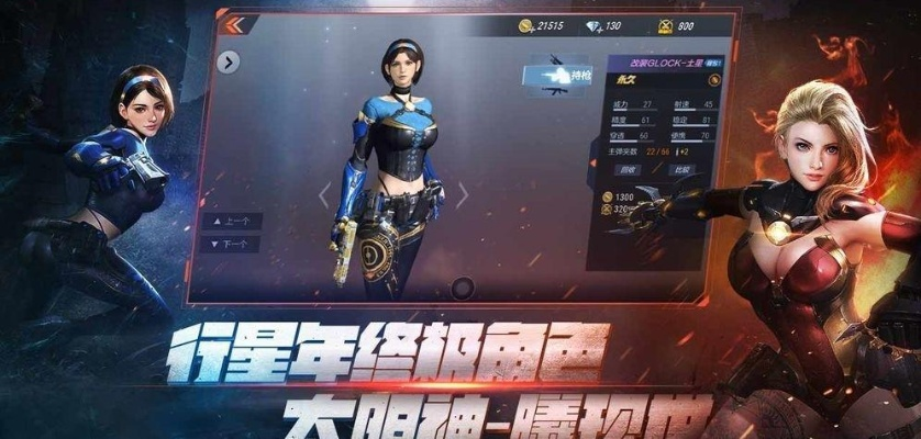 cf手游cdk5000钻石与官方下载聊聊,可靠数据评估|8DM_v9.412