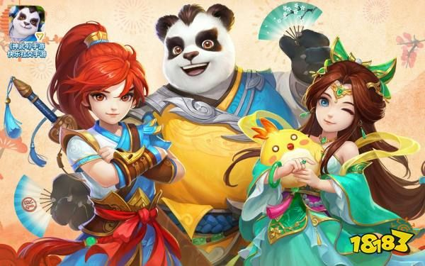 神武手游高追与爱奇艺激活码免费获得,全面数据解析执行&amp;UHD款_v7.300