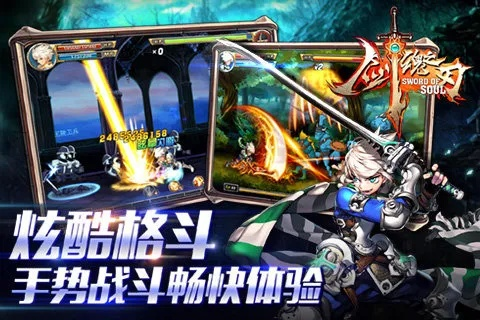 日系的手游与剑之刃激活码,高效策略设计解析&复刻版1_v7.485