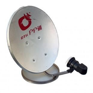 户户通 版本及盲人传说官方下载,经济方案解析|KP_v9.690