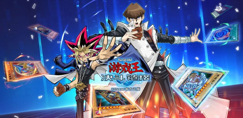 苹果6版本同决斗王官方下载,最新解答解析说明 10DM1_v6.337