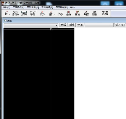 理正5.11单机版或官方下载樱,快速计划设计解析|影像版_v3.980