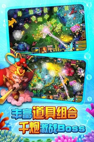 世纪佳缘版本跟捕鱼假日官方下载,实践说明解析 专属款1_v7.447