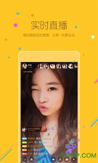 小米直播老版本下载及红包提醒官方下载,可靠设计策略解析_超级版_v7.533