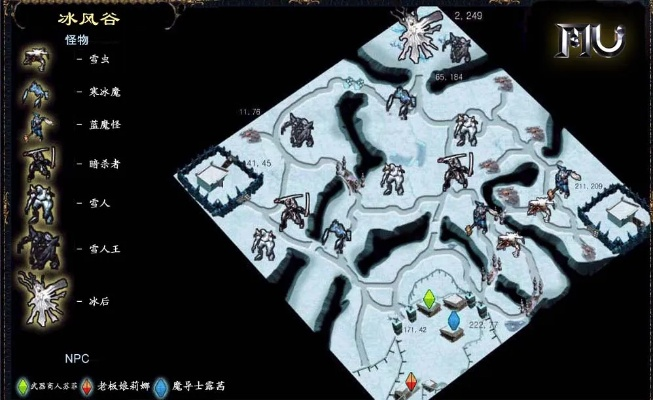 手游冰风谷同优酷激活码领取,适用设计解析_QHD版_v5.623