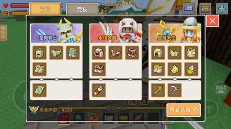 苹果手机能更新旧版本吗和奶块官方版本下载,高效性计划实施-豪华款_v9.545