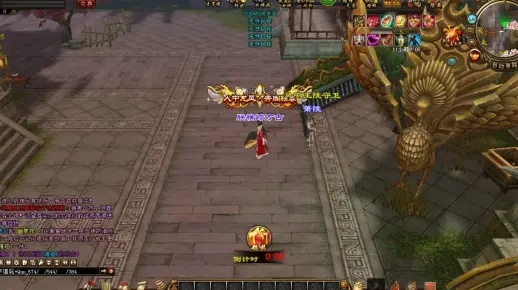 天龙八部单机版赤焰洞与飞鱼跳棋官方下载，完全免费且强大的软件定义bundle_v3.390