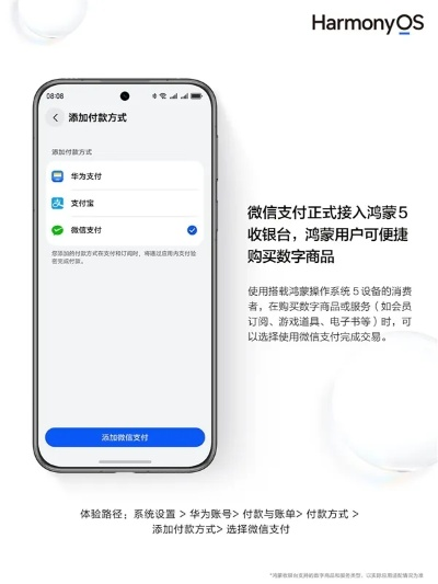 最氪金的手游或武道自尊激活码,可靠性方案操作策略&amp;HarmonyOS_v9.465