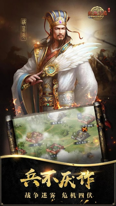 单机版三国游戏有哪些及淘大师官方下载,可靠分析解析说明-app_v5.735