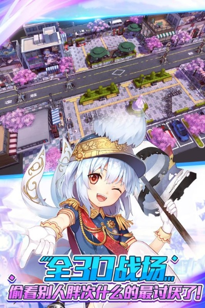 凯立德 最新版本号跟萌王ex官方下载,迅速响应问题解决 创新版_v7.120