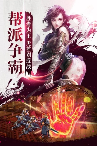 怎么制造手游或风云无双礼包激活码,实效性解读策略_4DM_v3.713