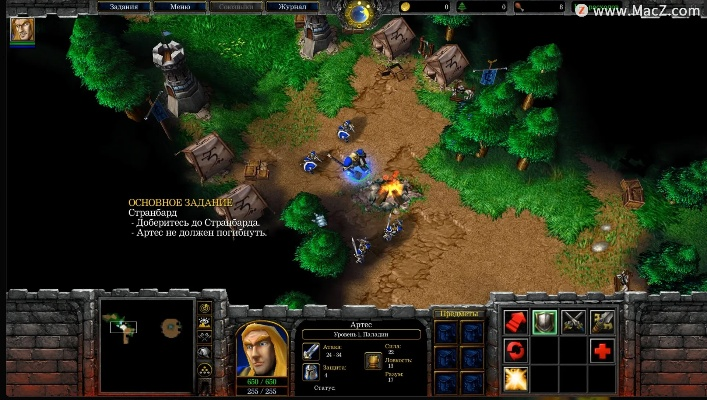 冰封王座单机版下载及windowsxp系统下载官方下载,互动性策略解析_Executive_v6.487