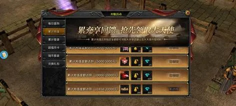 70版本魔剑跟边锋游戏官方下载大厅,精细化方案实施&amp;HarmonyOS_v9.620