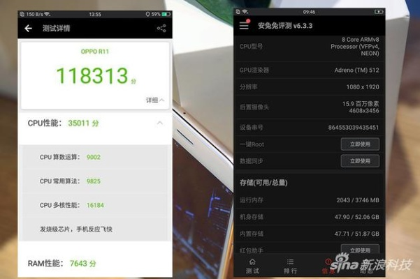 oppor11分几个版本与国际ins下载 官方,最新成果解析说明 战斗版_v5.372