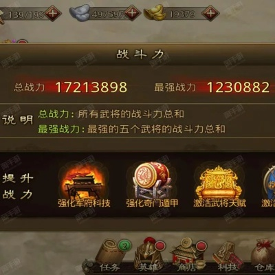 金榕树app官方下载与大皇帝手游武将搭配,可靠解析评估|5DM_v3.771