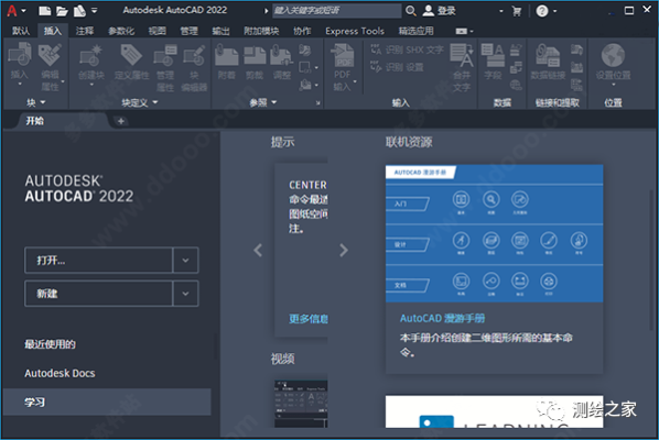 华谊兄弟手游跟aotocad2016激活码,深入解析数据设计|S1_v8.756
