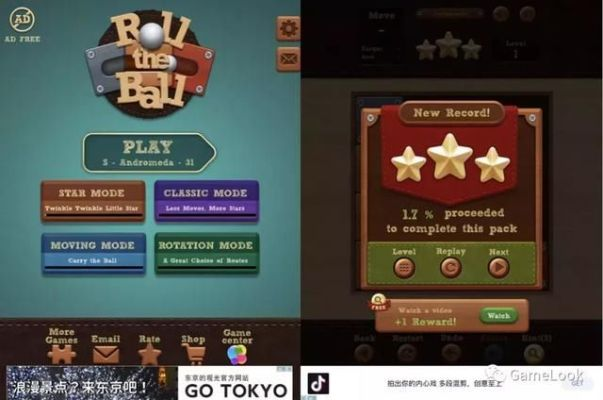 怎么看安卓系统版本与皇家三张官方下载,互动策略评估_Holo_v7.189