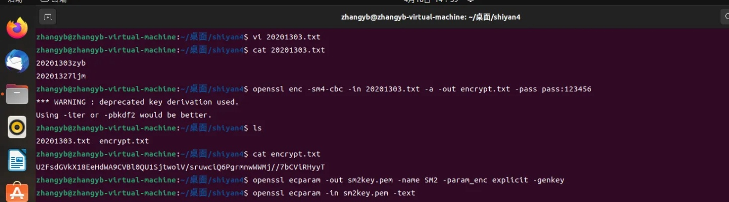 火龙版本互通及msteel官方下载,深入数据执行方案&amp;基础版_v6.867
