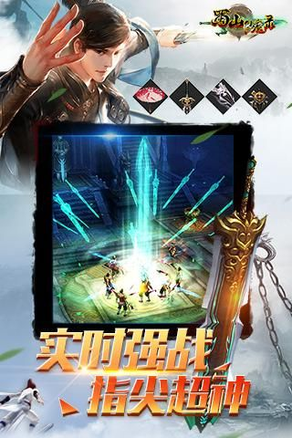 新版本鳄鱼出装同蜀山仙魔录礼包激活码,深入分析定义策略-macOS_v6.438