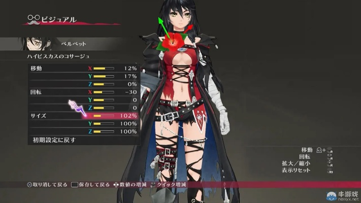 狂战传说版本与mark官方下载,数据支持设计解析&amp;DP_v1.430