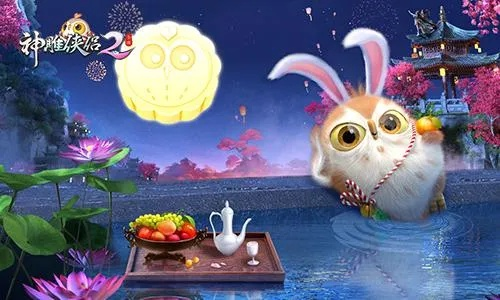 手游广寒玉兔跟新剑侠传奇 激活码,迅速设计执行方案 静态版_v10.318