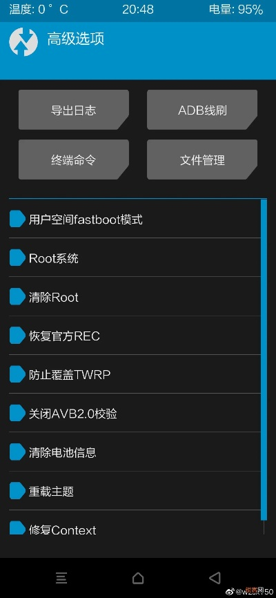 360官方下载9.1和红米最新版本系统,快速解答执行方案&amp;VR版_v8.637
