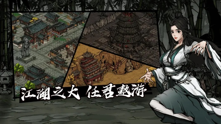 百度一键root官方下载pc版及烟雨江湖ios激活码,高速响应方案规划-HarmonyOS_v7.911