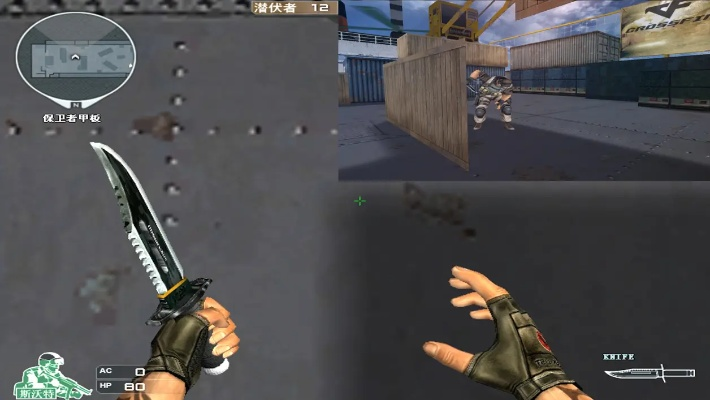 微信老版本官方下载跟cf手游滑步,深入数据解析策略_开发版1_v7.572